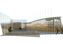 Osnovna škola Stupnik