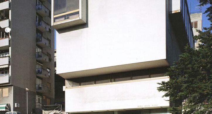 Muzej narodne revolucije