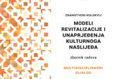 Urbanizam naslijeđa - Urbanistički i prostorni modeli za oživljavanje i unaprjeđenje kulturnog naslijeđa (HERU)