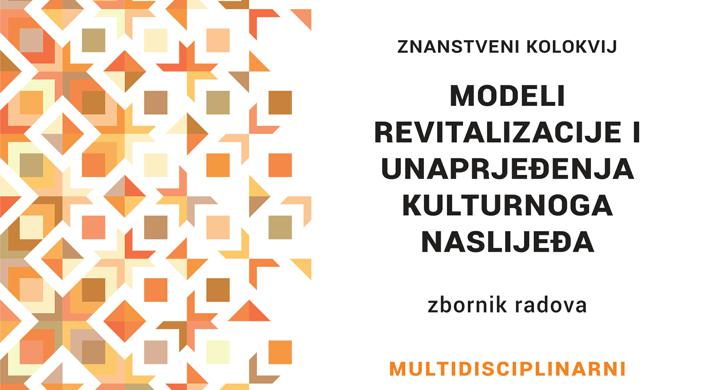 Urbanizam naslijeđa - Urbanistički i prostorni modeli za oživljavanje i unaprjeđenje kulturnog naslijeđa (HERU)