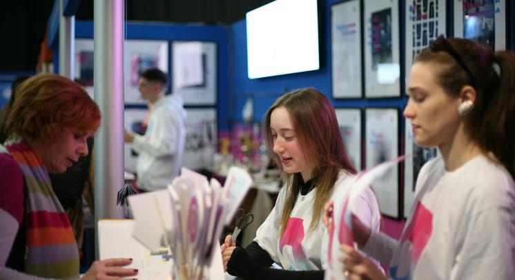 SMOTRA 2024 Sveučilišta u Zagrebu 