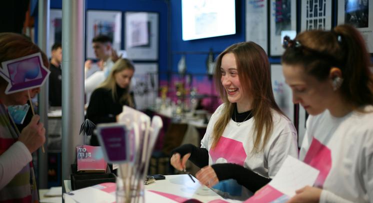 SMOTRA 2024 Sveučilišta u Zagrebu 