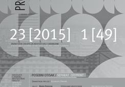 Upravljanje arheološkim naslijeđem - Proces povezan s urbanističkim i prostornim planiranjem