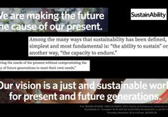 Europska mladež i održiv razvoj: pitanje sudjelovanja? - okrugli stol