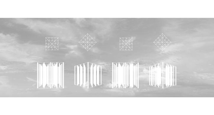 Višeznačna struktura