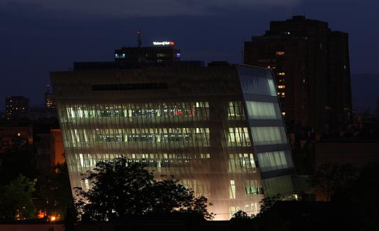 Nova knjižnica Filozofskog fakulteta