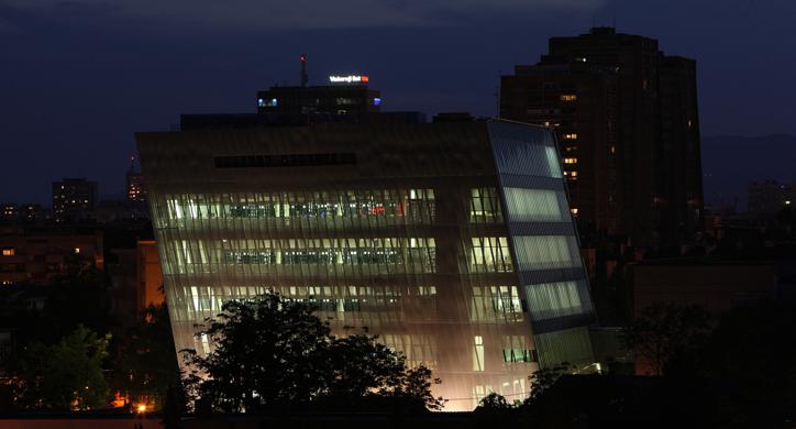 Nova knjižnica Filozofskog fakulteta