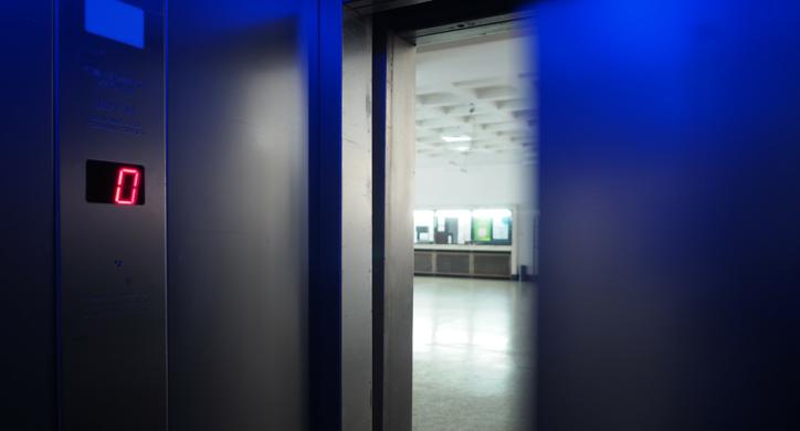 The Box / Out of the Box