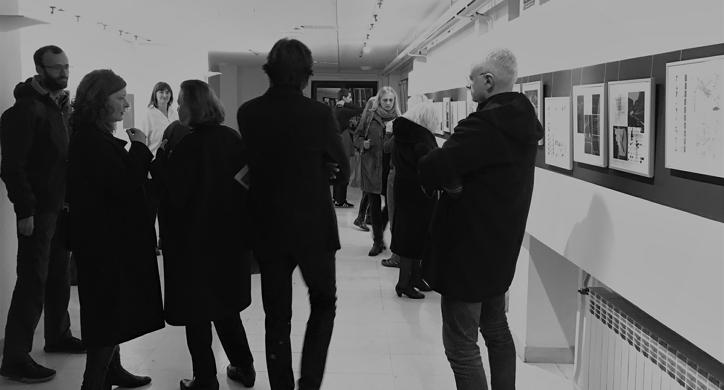 Kompozicija i kompozicijski dijagrami u arhitekturi