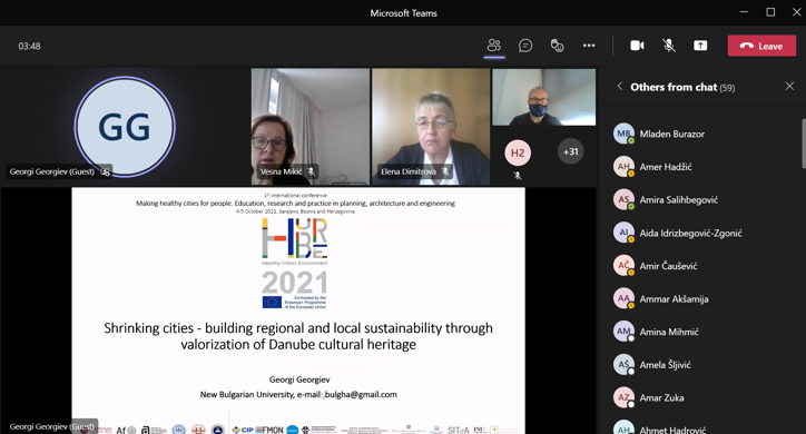 Healthy URBan Environment: Developing Higher Education in Architecture and Construction in Bosnia and Herzegovina / HURBE