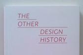 Druga povijest dizajna