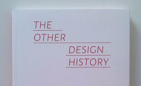 Druga povijest dizajna
