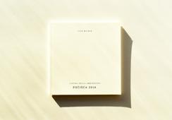 Ljetna škola Ambientura - Pučišća 2014.