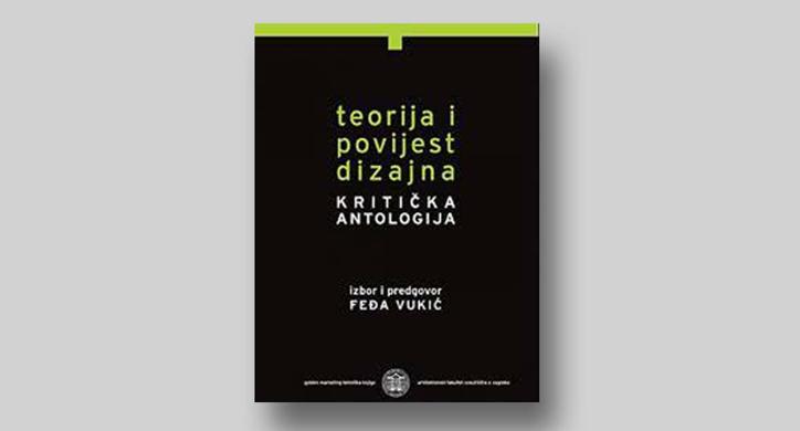 Teorija i povijest dizajna: Kritička antologija