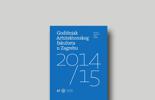 Godišnjak Arhitektonskog fakulteta u Zagrebu 2014./15.