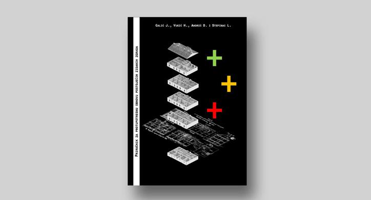 Priručnik za protupotresnu obnovu postojećih zidanih zgrada