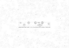 Astronomski observatorij   /rektorova nagrada/