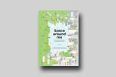 Space around me - Architectural textbook for inquisitive children