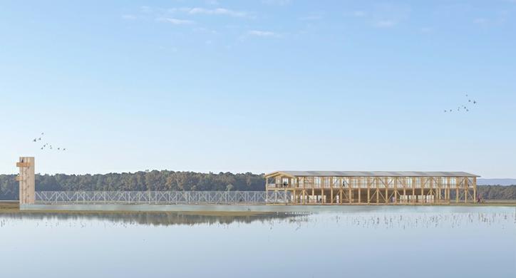 Biološko - istraživački centar Našice