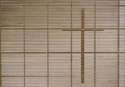 Crkva Blagovijesti Navještenja Gospodinova, Vrbani, Zagreb