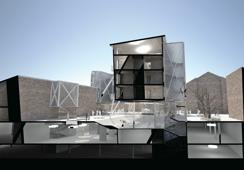 Međugeneracijski centar u bloku