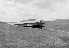 Istraživačko-posjetiteljski centar 