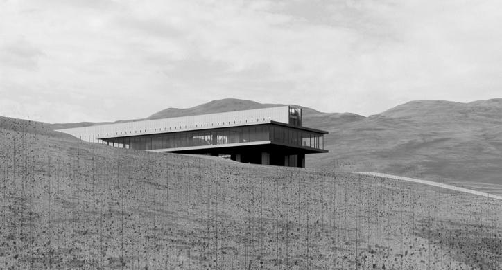 Istraživačko-posjetiteljski centar 