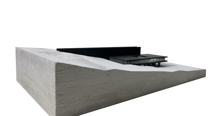 Istraživačko-posjetiteljski centar 