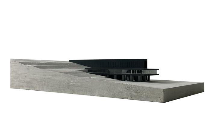 Istraživačko-posjetiteljski centar 