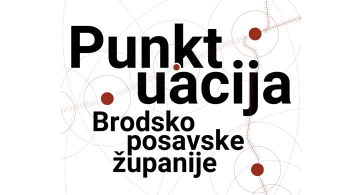Punktuacija Brodsko posavske županije