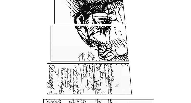 Scenografija Zločin i Kazna