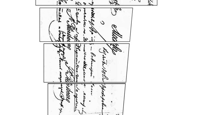 Scenografija Zločin i Kazna