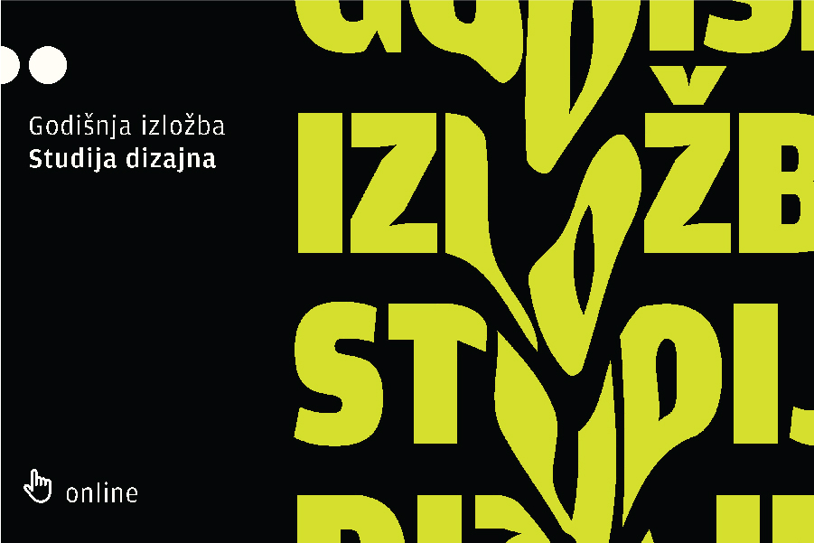 SD Godišnja izložba 20/21