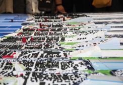 Pescara Summer School, poziv na prijave