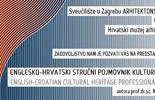 Promocija knjige Englesko-hrvatski stručni pojmovnik kulturne baštine autora Nenada Lipovca