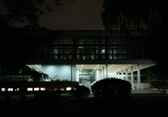 Izložba „Baština međunarodne suradnje: Afrički i azijski radovi hrvatskih arhitekata“ 30.11. u 18:30