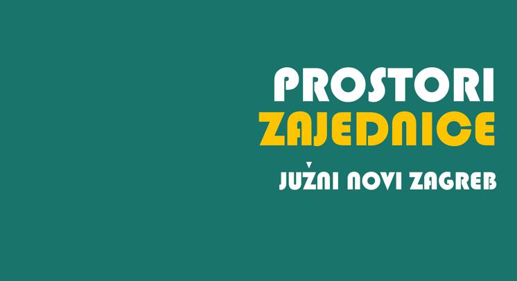 Izložba studentskih radova 