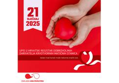 Akcija upisa u Hrvatski registar dobrovoljnih darivatelja krvotvornih matičnih stanica