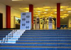 GODIŠNJA IZLOŽBA OSTVARENJA HRVATSKIH ARHITEKTICA I ARHITEKTA U 2020. GODINI NA ARHITEKTONSKOM FAKULTETU U ZAGREBU / 10. 5. – 20. 5. 2021.