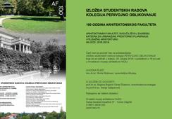 Izložba studentskih radova kolegija Perivojno oblikovanje