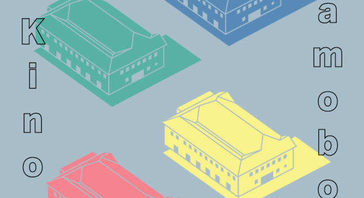 Kino Samobor, izložba studentske radionice