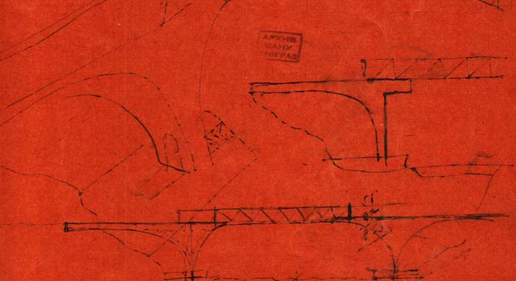 Arhitektura. Čitanje. Pisanje. - predavanje Ljiljane Blagojević 13.4. u 13