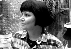 Dina Vulin Ileković